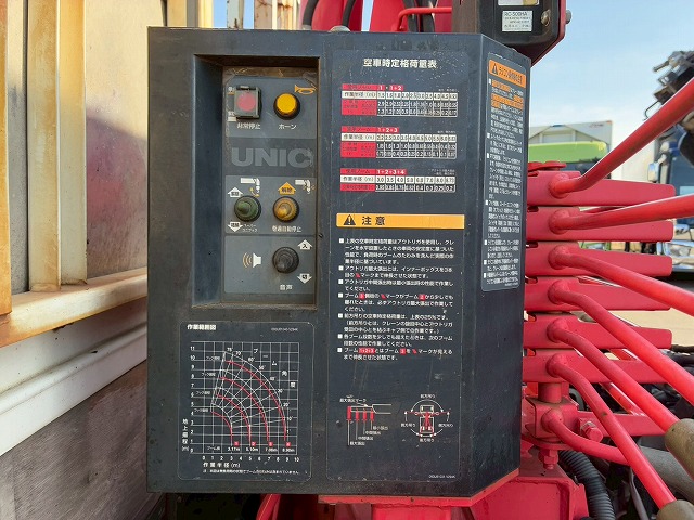 2170 TKG-FEB80 H26 三菱ふそう キャンター 4段クレーン 古河ユニック UNIC ワイド 超ロング ラジコン フックイン 175馬力 5速 MT マニュアル 3.5t 7.5t 小型 カーゴクレーン(33枚目)