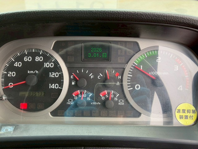 2144 増トンレンジャー フルワイド 永久磁石式リターダ パブコ 260馬力　☆春の雨の日にご成約いただきました☆　群馬県（32枚目）