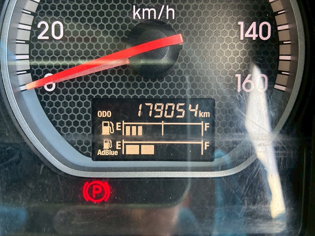 2072 2RG-FRR90S2  ★車検付！令和8年7月迄★ワンオーナー！★ ◆2.95トン積載！◆6200ボディ×標準幅！◆  ◎内高：240cm！◎フルキャブ/ベッド付！◎　成約★　岩手県（37枚目）