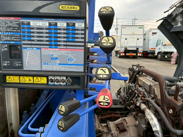 K-2113 TKG-FRR90S2  保証対象車両 車検付 令和9年2月迄 H26 いすゞ フォワード 4段クレーン ワンオーナー タダノ TADANO ラジコン フックイン 210馬力 6速 MT マニュアル 4t 8t 中型 ユニック車 カーゴクレーン（37枚目）