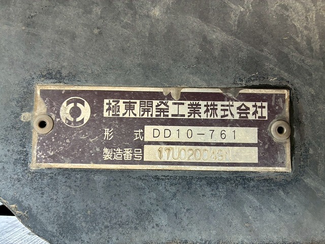 K-2156 ファイブスター 3軸2デフ リーフサス 永久磁石式リターダ 額縁アオリ ☆冷たい雨の日にご成約いただきました☆ 北海道(36枚目)