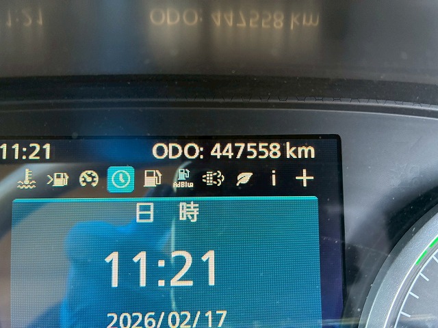 2122 2PG-CG5CA  H29 UDトラックス クオン アルミウイング ハイルーフ 8×4 4軸低床2デフ 後輪エアサス 日本トレクス エスコットⅥ AT 390馬力 10t 25t 大型 バン 箱車（36枚目）