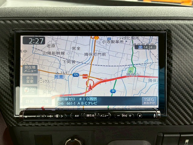 K-2111 2DG-SS1EKGG  検切れナンバー付き H30 日野 プロフィア トラクターヘッド ワンオーナー ハイルーフ 6×4 3軸2デフ 後輪エアサス 永久磁石式リターダ 450馬力 7速MT マニュアル 10t 53t 大型 牽引 2デフヘッド ダブルデフ（37枚目）