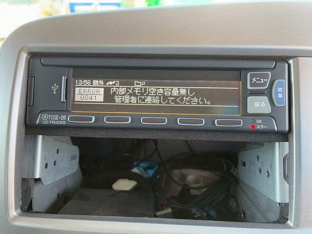 2169 TKG-MK38L H26 UDトラックス コンドル アルミブロック フルキャブ/ベッド付き 3.6トン積載 6200 標準幅 TOYOBODY 215馬力 6速 MT マニュアル 4t 8t 中型 平ボディ（39枚目）