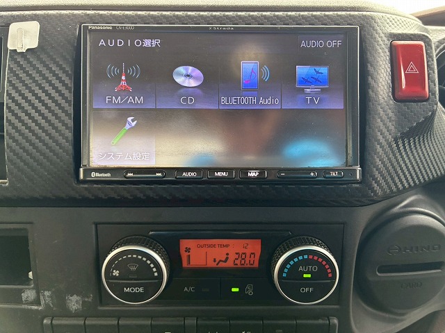 2080 2PG-FD2ABA  H30 日野 レンジャー アルミブロック フルキャブ ベッド付き 6200 フルワイド トランテックス 3.6トン積載 6速 MT マニュアル 4t 8t 中型 平ボディ（36枚目）