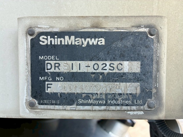 K-2176 2PG-FV70HX 車検付 令和8年8月迄 R1 三菱ふそう スーパーグレート 土砂禁ダンプ 新明和工業 9立米 510 220 電動コボレーン 394馬力 シフトパイロット AT セミオートマ 10t 20t 大型 深ダンプ(36枚目)