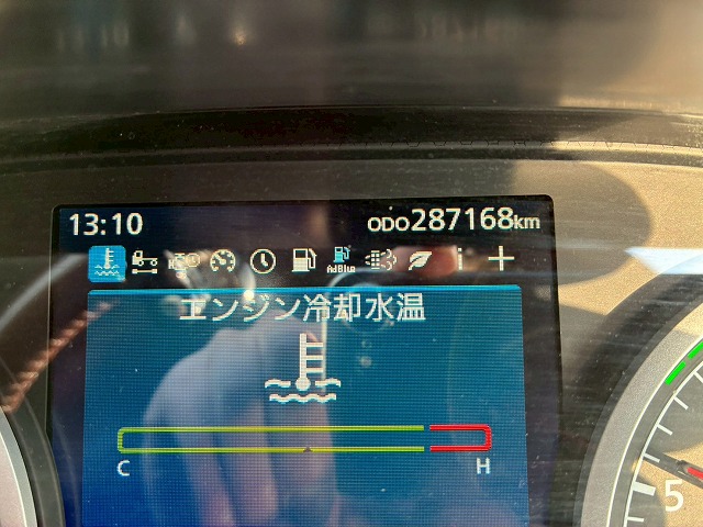 2099 2PG-CW5AL  ★車検付！令和9年2月迄★ワンオーナー！★ ◆6×4！3軸2デフ◆永久磁石式リターダ！◆  ◎カスタム仕様！◎新明和製・額縁アオリ！◎　成約！島根県（38枚目）