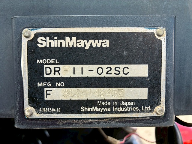 K-2162 LKG-FS1EKAA ☆★車検付!令和8年11月迄★Lゲート!★☆ ◆3軸2デフ!◆リーフサスペンション!◆ ◎エンジンリターダ!◎8トン積載!◎ 祝!ご成約★ 香川県(38枚目)