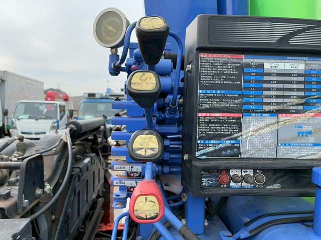 K-2128 QPG-CD5ZA  車検付 令和8年11月迄 H27 UDトラックス クオン 4段クレーン ラジコン フックイン TADANO タダノ 永久磁石式リターダ 7速 MT マニュアル 10t 25t 大型 ユニック車 カーゴクレーン（39枚目）