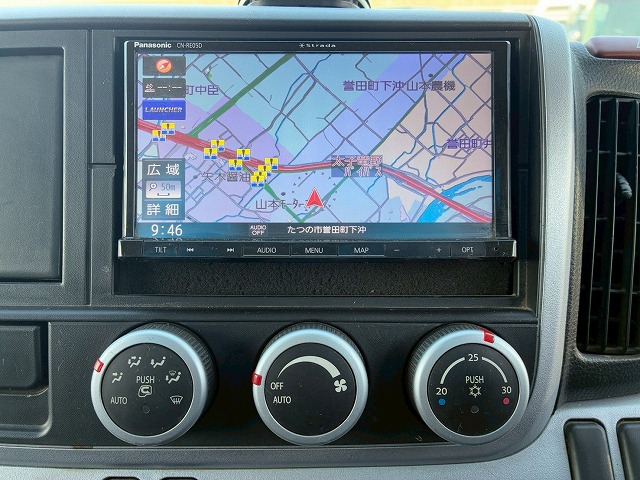 K-2134 TPG-FEB50 ☆★カスタム仕様！★ワイド×ロング！★☆ ◆150馬力・ターボ！◆5速マニュアル車！◆  ◎2トン積載！◎5トン限定・準中型免許！◎　ご成約★　兵庫県（39枚目）