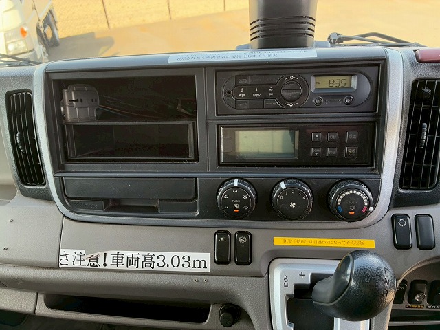 2168 TPG-FEB50 保証対象車両 三菱ふそう キャンター 冷蔵冷凍車 ワイド ロング 東プレ -30℃低温設定 R404A 2室 可動式仕切り板 左サイド扉 3トン積載 3t 7t 小型 冷凍バン 箱車(39枚目)