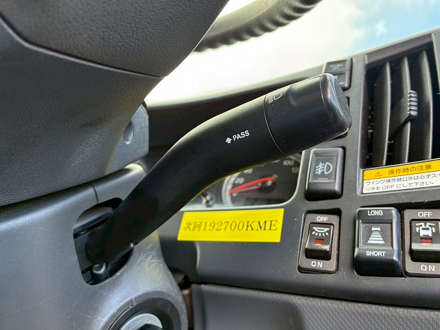 2072 2RG-FRR90S2  ★車検付！令和8年7月迄★ワンオーナー！★ ◆2.95トン積載！◆6200ボディ×標準幅！◆  ◎内高：240cm！◎フルキャブ/ベッド付！◎　成約★　岩手県（40枚目）