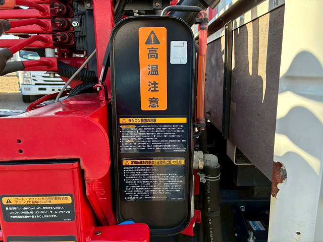 2133 2RG-NMR88R 保証対象車両 R3 いすゞ エルフ 4段クレーン ハイキャブ ショート 10尺ボディ 3トン積載 古河ユニック UNIC ラジコン フックイン 150馬力 6速 MT マニュアル 3t 7t 小型 ユニック車 カーゴクレーン(41枚目)