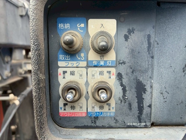 K-2128 QPG-CD5ZA  車検付 令和8年11月迄 H27 UDトラックス クオン 4段クレーン ラジコン フックイン TADANO タダノ 永久磁石式リターダ 7速 MT マニュアル 10t 25t 大型 ユニック車 カーゴクレーン（41枚目）