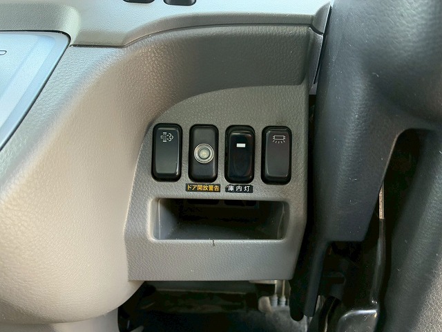 2168 TPG-FEB50 保証対象車両 三菱ふそう キャンター 冷蔵冷凍車 ワイド ロング 東プレ -30℃低温設定 R404A 2室 可動式仕切り板 左サイド扉 3トン積載 3t 7t 小型 冷凍バン 箱車(41枚目)