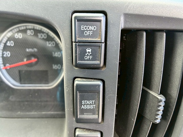 2072 2RG-FRR90S2  ★車検付！令和8年7月迄★ワンオーナー！★ ◆2.95トン積載！◆6200ボディ×標準幅！◆  ◎内高：240cm！◎フルキャブ/ベッド付！◎　成約★　岩手県（42枚目）