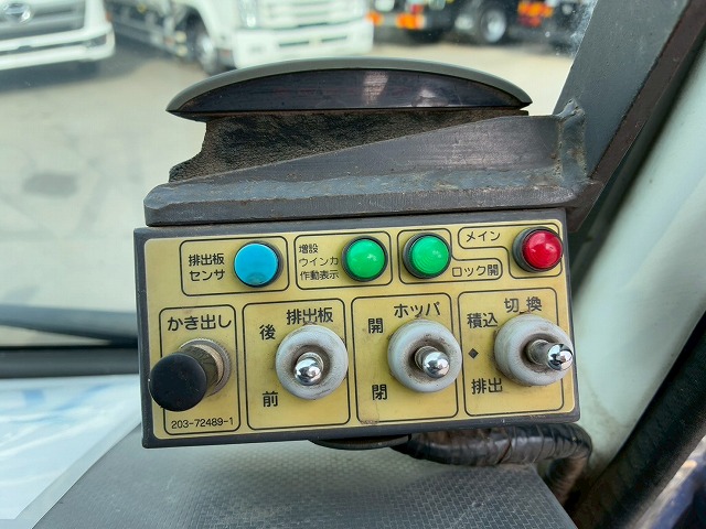 K-2136 BKG-NKR85AN 保証対象車両 H23 いすゞ エルフ 圧縮式塵芥車 標準幅 ショート 新明和工業 プレス式 押し出し排出 連続作動車 スイッチ 汚水タンク 2t 6.5t 小型 特装車 清掃車(43枚目)