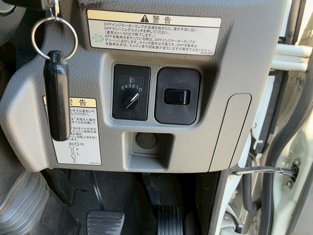 2167 TPG-FBA50 H29 キャンター 冷蔵冷凍車 -30℃低温設定 標準幅 ショート 10尺ボディ 左サイド扉 5トン限定・準中型免許 5速 MT マニュアル 2t 5t 小型 冷凍バン 箱車（41枚目）