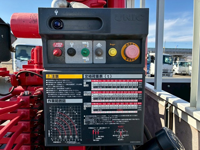 2133 2RG-NMR88R 保証対象車両 R3 いすゞ エルフ 4段クレーン ハイキャブ ショート 10尺ボディ 3トン積載 古河ユニック UNIC ラジコン フックイン 150馬力 6速 MT マニュアル 3t 7t 小型 ユニック車 カーゴクレーン(43枚目)