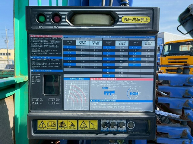 2171 TKG-MK38L  保証対象車両 H27 UDトラックス コンドル 4段クレーン フルキャブ/ベッド付き タダノ TADANO ラジコン フックイン 215馬力 6速 MT マニュアル 4t 8t 中型 ユニック車 カーゴクレーン（41枚目）