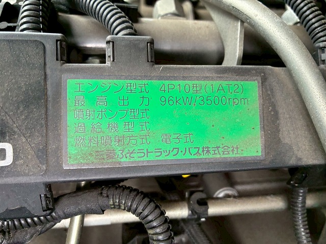 2070 TKG-FBA20  保証対象車両 車検付 令和8年4月迄 H28 三菱ふそう キャンター ダブルキャブ Wキャブ 4ナンバー 乗車定員 6人 リアヒーター 2トン積載 5トン限定 準中型免許 デュオニック AT オートマ 2t 5t 小型 平ボディ（43枚目）