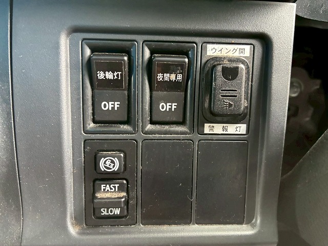 2100 2PG-FD2ABG ☆★ハイルーフ!★後輪エアサス!★☆ ◆6200×フルワイド!◆内高:242cm!◆ ◎2.7トン積載!◎240馬力!◎6速MT!◎ 成約! 神奈川県(44枚目)