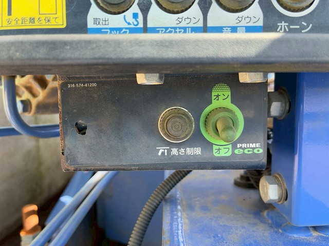 2171 TKG-MK38L  保証対象車両 H27 UDトラックス コンドル 4段クレーン フルキャブ/ベッド付き タダノ TADANO ラジコン フックイン 215馬力 6速 MT マニュアル 4t 8t 中型 ユニック車 カーゴクレーン（42枚目）