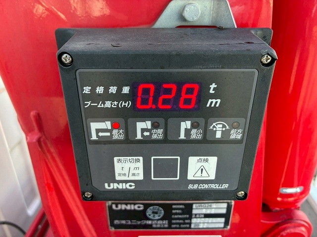 2133 2RG-NMR88R 保証対象車両 R3 いすゞ エルフ 4段クレーン ハイキャブ ショート 10尺ボディ 3トン積載 古河ユニック UNIC ラジコン フックイン 150馬力 6速 MT マニュアル 3t 7t 小型 ユニック車 カーゴクレーン(45枚目)
