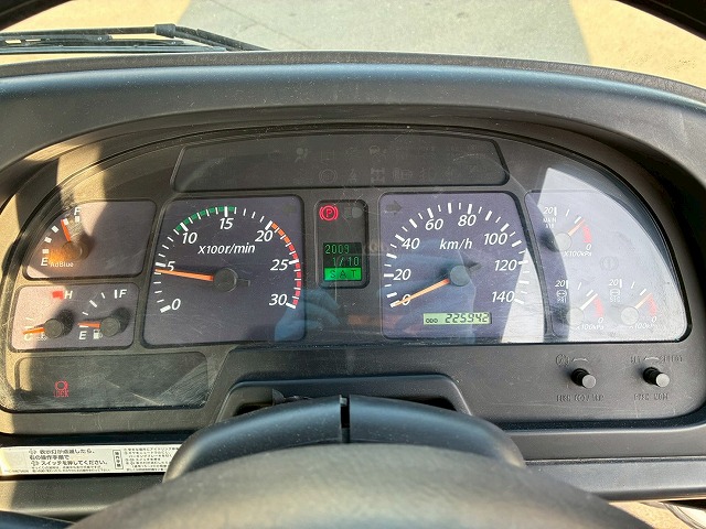 2119 8.7立米 電動ホッパー 330馬力 7速MT コンクリ作業車　☆雨天のなかご成約いただきました☆　東京都（45枚目）