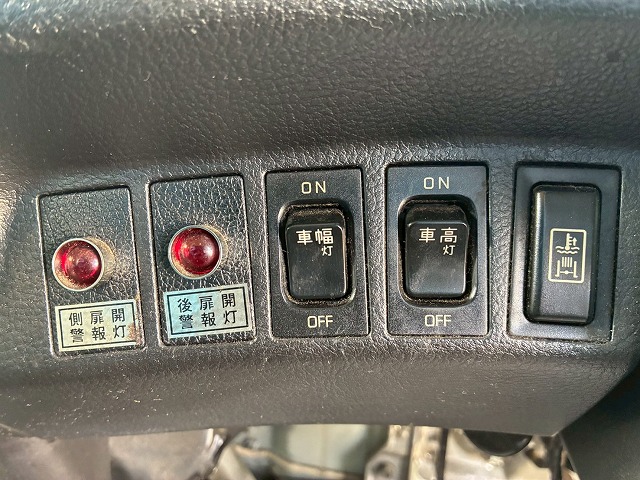 2146 TKG-FD7JKAG  H24 日野 レンジャー 冷蔵冷凍車 フルキャブ/ベッド付き 後輪エアサス 東芝 TOSHIBAキャリア -30℃低温設定 スタンバイ装置 キーストンフロア ジョロダーレール 6速 MT マニュアル 4t 8t 中型 冷凍バン チルド（44枚目）