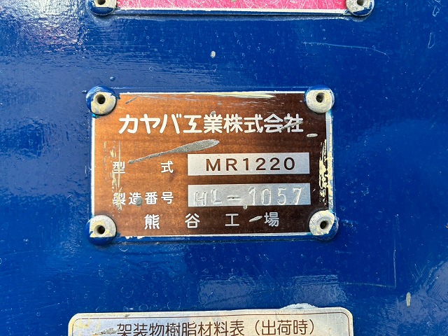 2065 BKG-NKR85N  ☆★車検付！★3トン積載！★☆ ◆KYB製・2.5立米！◆電動ホッパー！◆  ◎6速マニュアル！◎150馬力ターボ！◎　ご成約★　香川県（42枚目）