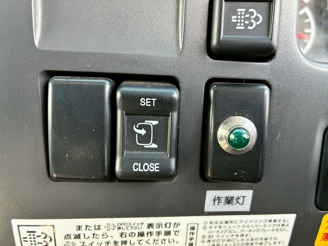 2058 ショートキャブ ベッドレス ロングジャッキ 四国車体 アピトン　☆月初にご成約いただきました☆　福島県（48枚目）