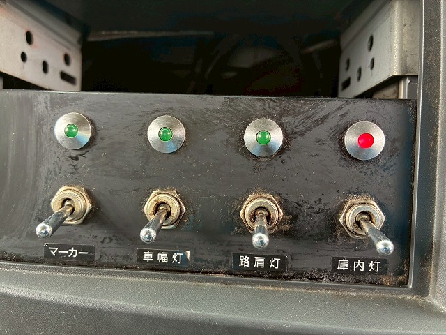 2149 TKG-FRR90S2 H26 いすゞ フォワード 冷蔵冷凍車 格納式パワーゲート フルキャブ/ベッド付き 東プレ -30℃低温設定 格納式パワーゲート PG 左サイド扉 6速 MT マニュアル 4t 8t 中型 冷凍バン 箱車(47枚目)