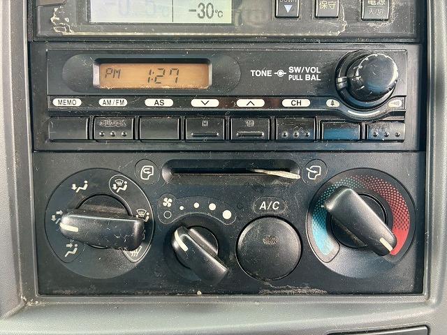 2149 TKG-FRR90S2 H26 いすゞ フォワード 冷蔵冷凍車 格納式パワーゲート フルキャブ/ベッド付き 東プレ -30℃低温設定 格納式パワーゲート PG 左サイド扉 6速 MT マニュアル 4t 8t 中型 冷凍バン 箱車(48枚目)