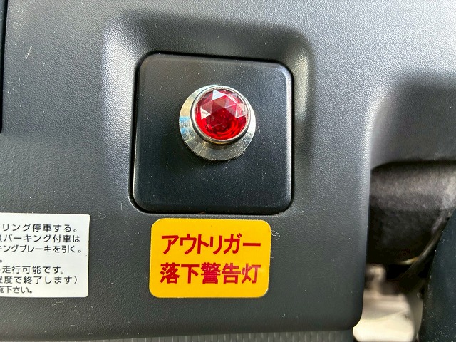 2058 ショートキャブ ベッドレス ロングジャッキ 四国車体 アピトン　☆月初にご成約いただきました☆　福島県（49枚目）