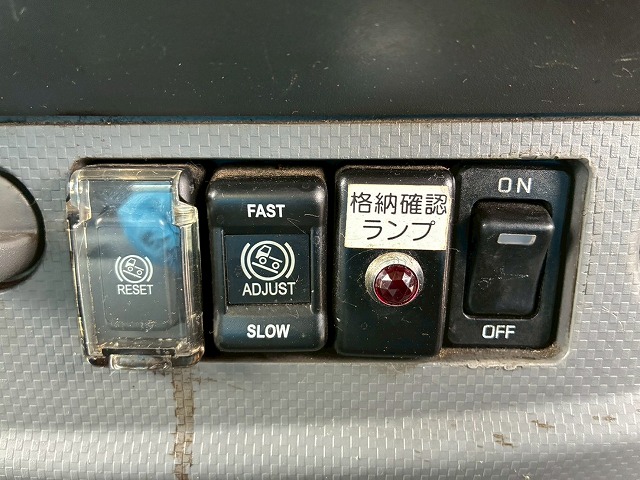 2149 TKG-FRR90S2 H26 いすゞ フォワード 冷蔵冷凍車 格納式パワーゲート フルキャブ/ベッド付き 東プレ -30℃低温設定 格納式パワーゲート PG 左サイド扉 6速 MT マニュアル 4t 8t 中型 冷凍バン 箱車(49枚目)