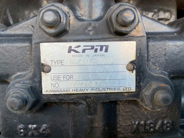 2143 TRG-FEB8W 保証対象車両 日産 NISSAN アトラス セーフティローダー ワイド 超超ロング 極東開発工業 フラトップZero ラジコン ウインチ 150馬力 デュオニック AT オートマ 3t 小型 セルフ キャリアカー 車載専用車 車両運搬車(50枚目)