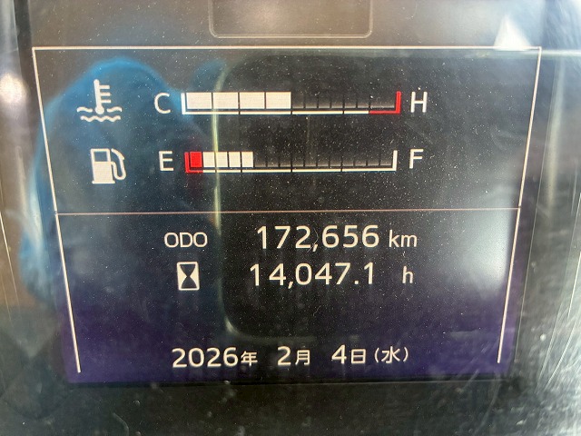 K2107 2KG-FD2ABA 保証対象車両 車検付 令和8年11月迄 H29 日野 レンジャー 4段クレーン ワンオーナー フルキャブ/ベッド付き 古河ユニック UNIC ラジコン フックイン 角足アウトリガー 6速 MT マニュアル 4t 8t 中型 カーゴクレーン（52枚目）