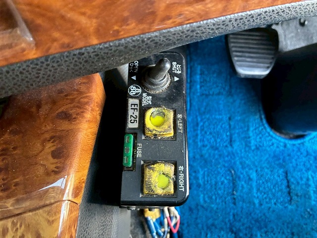 K-2156 ファイブスター 3軸2デフ リーフサス 永久磁石式リターダ 額縁アオリ ☆冷たい雨の日にご成約いただきました☆ 北海道(49枚目)