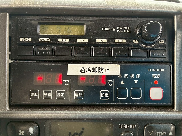 2146 TKG-FD7JKAG  H24 日野 レンジャー 冷蔵冷凍車 フルキャブ/ベッド付き 後輪エアサス 東芝 TOSHIBAキャリア -30℃低温設定 スタンバイ装置 キーストンフロア ジョロダーレール 6速 MT マニュアル 4t 8t 中型 冷凍バン チルド（50枚目）