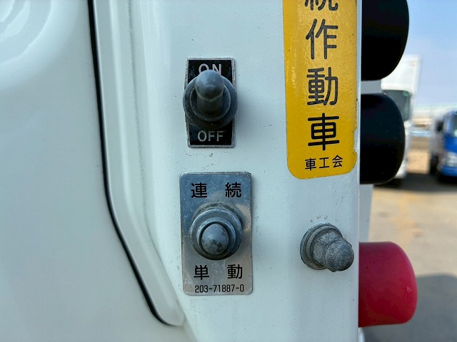 2118 連続作動車 汚水タンク 巻き込み式 ダンプ排出 清掃車 ごみ収集車　☆卒業式の多い時期にご成約いただきました☆　岡山県（51枚目）