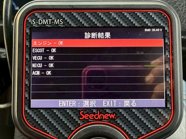 2071 QKG-CD5ZA  H26 UDトラックス クオン アルミウイング 6×2 3軸1デフ 後輪エアサス 日本フルハーフ ラッシング スタンション 380馬力 エスコット AT 10t 25t 大型 バン 箱車（7枚目）