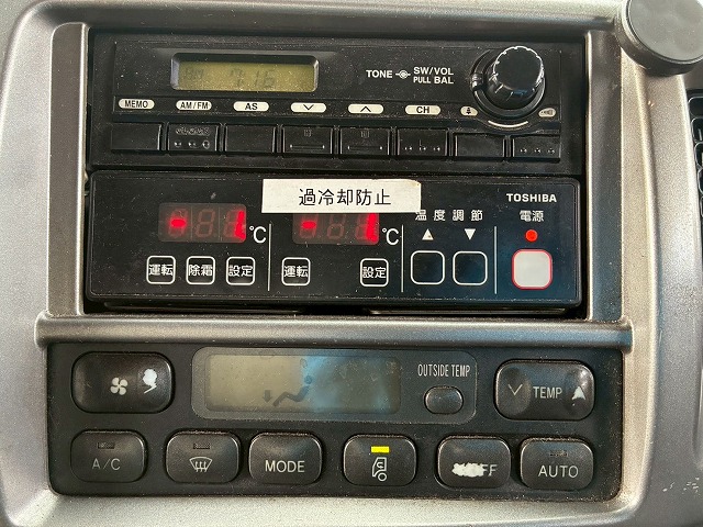 2146 TKG-FD7JKAG  H24 日野 レンジャー 冷蔵冷凍車 フルキャブ/ベッド付き 後輪エアサス 東芝 TOSHIBAキャリア -30℃低温設定 スタンバイ装置 キーストンフロア ジョロダーレール 6速 MT マニュアル 4t 8t 中型 冷凍バン チルド（51枚目）