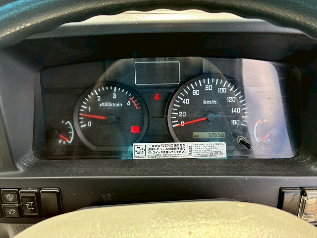 2065 BKG-NKR85N  ☆★車検付！★3トン積載！★☆ ◆KYB製・2.5立米！◆電動ホッパー！◆  ◎6速マニュアル！◎150馬力ターボ！◎　ご成約★　香川県（49枚目）