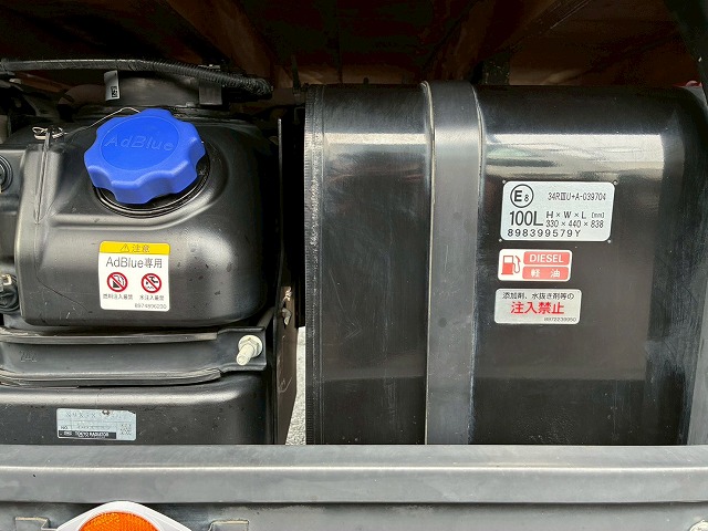 2079 ワイド 超ロング 5Mボディ 3トン積載 6速MT　☆桜の蕾がほころぶ頃にご成約いただきました☆　京都府（53枚目）