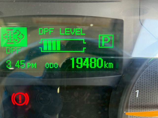 2143 TRG-FEB8W 保証対象車両 日産 NISSAN アトラス セーフティローダー ワイド 超超ロング 極東開発工業 フラトップZero ラジコン ウインチ 150馬力 デュオニック AT オートマ 3t 小型 セルフ キャリアカー 車載専用車 車両運搬車(55枚目)