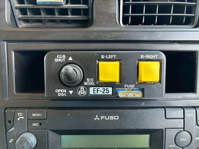 K-2176 2PG-FV70HX 車検付 令和8年8月迄 R1 三菱ふそう スーパーグレート 土砂禁ダンプ 新明和工業 9立米 510 220 電動コボレーン 394馬力 シフトパイロット AT セミオートマ 10t 20t 大型 深ダンプ(53枚目)