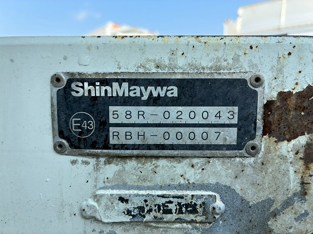 2118 連続作動車 汚水タンク 巻き込み式 ダンプ排出 清掃車 ごみ収集車　☆卒業式の多い時期にご成約いただきました☆　岡山県（55枚目）