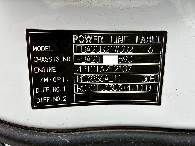 2070 TKG-FBA20  保証対象車両 車検付 令和8年4月迄 H28 三菱ふそう キャンター ダブルキャブ Wキャブ 4ナンバー 乗車定員 6人 リアヒーター 2トン積載 5トン限定 準中型免許 デュオニック AT オートマ 2t 5t 小型 平ボディ（56枚目）