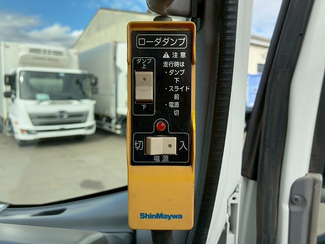 2101 ローダーダンプ 3.6トン積載 155馬力 スライドダンプ 重機運搬車　☆桜の蕾が小さい頃にご成約いただきました☆　静岡県（54枚目）